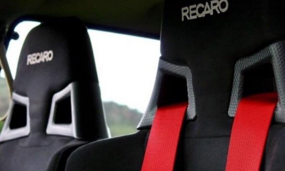 Recaro Recaro Office